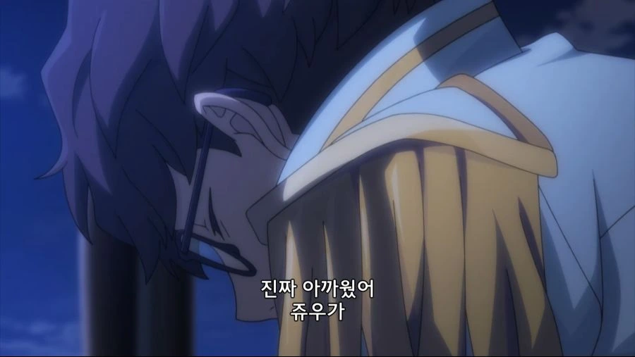 다이나제논) 무시무시한 악역집단 특 - 이미지 2