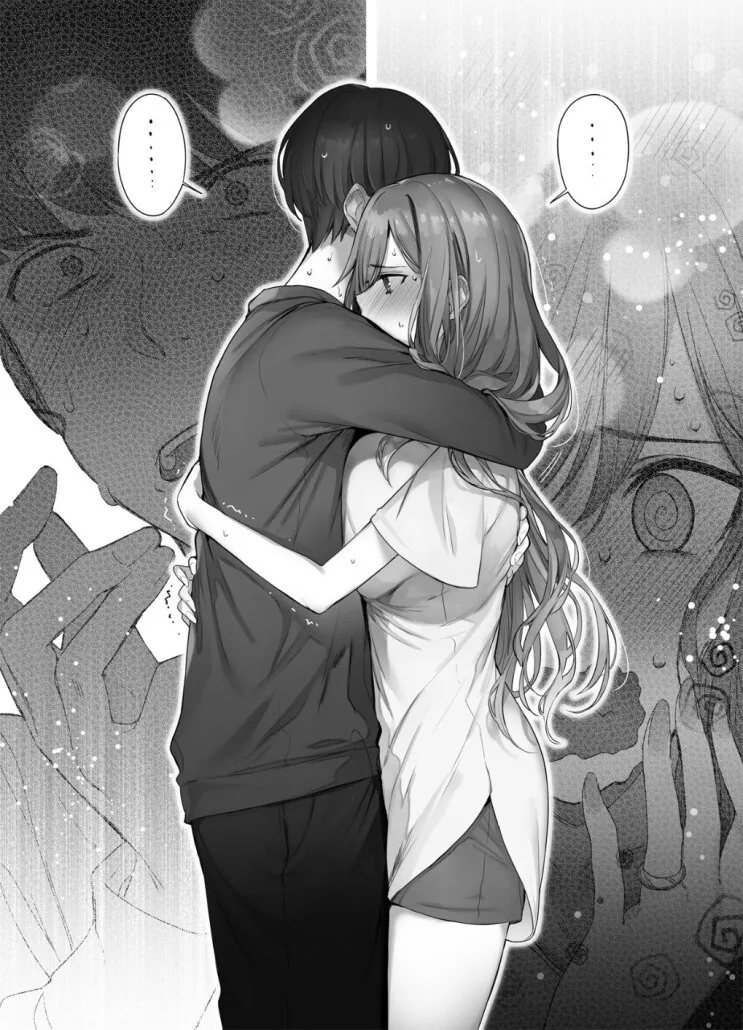 전여친인 소꿉친구와 위장결혼하는.manga - 이미지 13