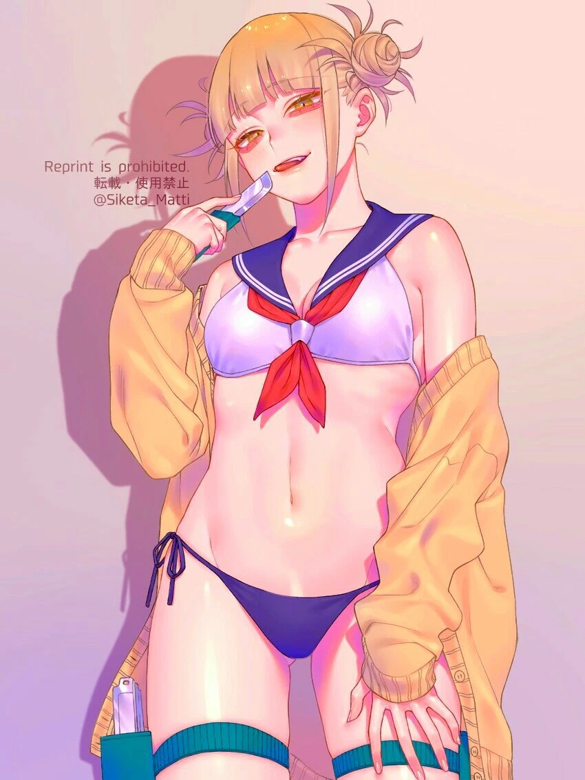 (히로아카)ㅇㅎ 몸을 가진 토가쨩 모음.manga - 이미지 4