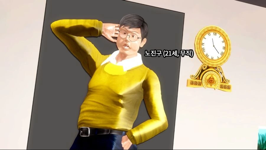 매우ㅇㅎ)도라에몽 도구 성인버전...manhwa - 이미지 3
