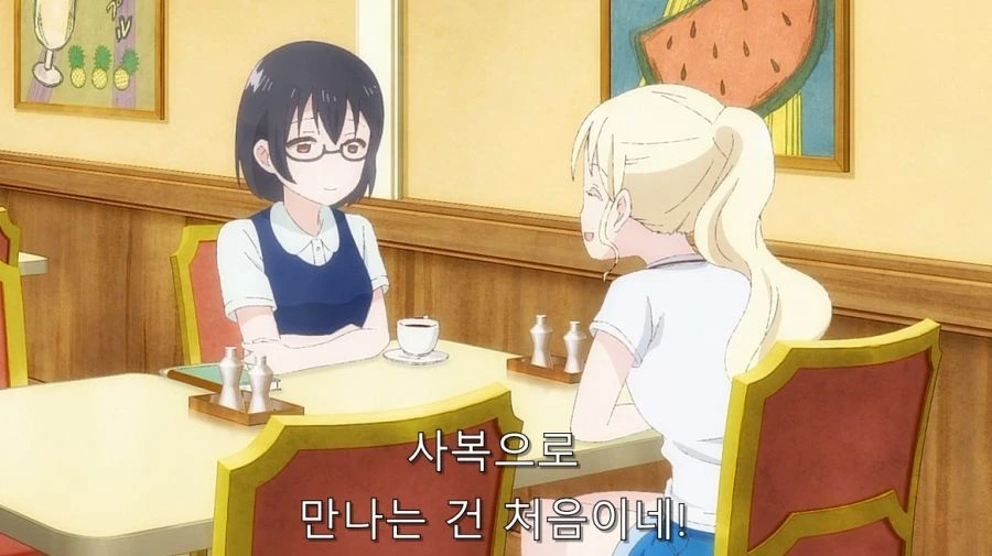 심플하지만 외모나 몸매가 자신이 있어야 할 수 있는 패션 - 이미지 4