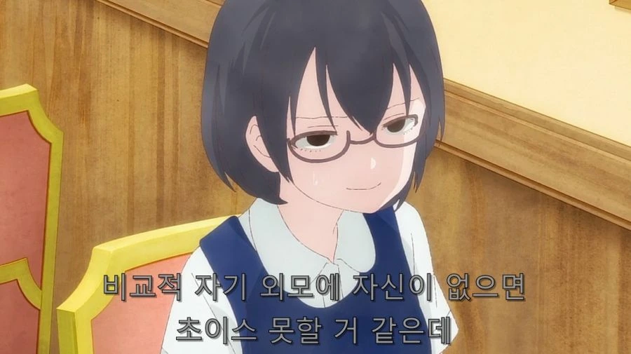 심플하지만 외모나 몸매가 자신이 있어야 할 수 있는 패션 - 이미지 13