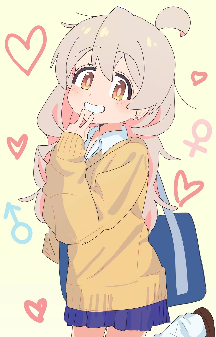 오빠는끝) 오