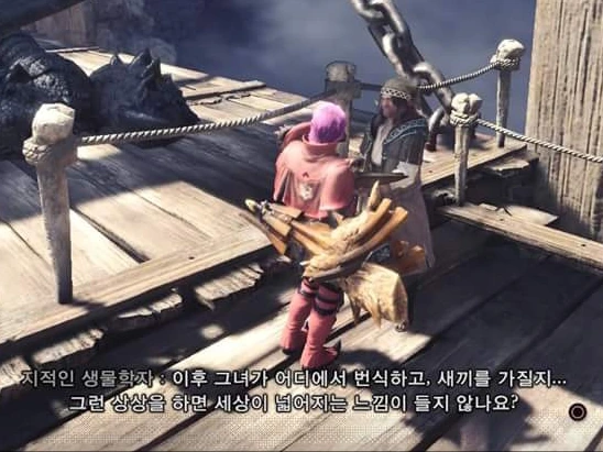 ㅎㅂ) 미쳐버린 몬스터 헌터 만화 - 이미지 5