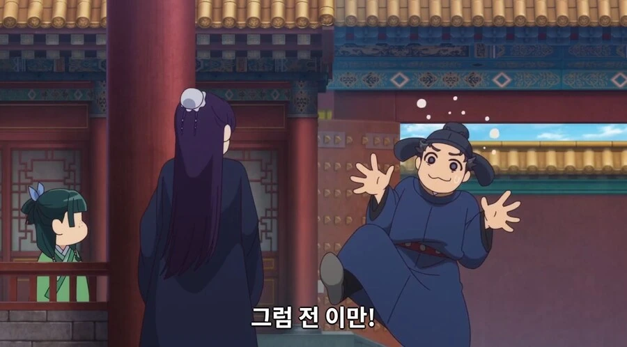 약사의혼잣말) 딱히 즐겁진 않습니다만 - 이미지 10