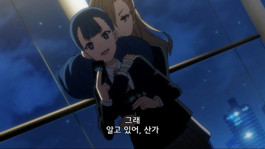 유희왕 하다가 사람잡는 만화 - 이미지 5
