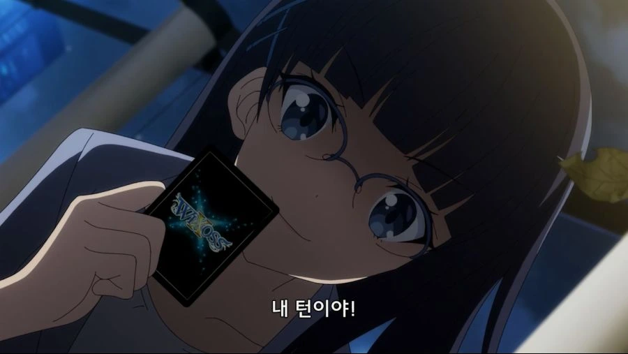 유희왕 하다가 사람잡는 만화 - 이미지 11