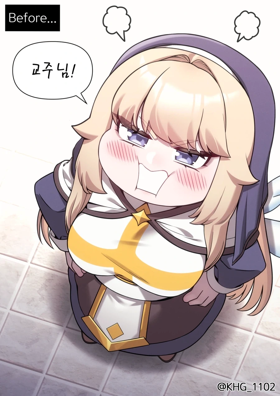 트릭컬) 교주님! manhwa