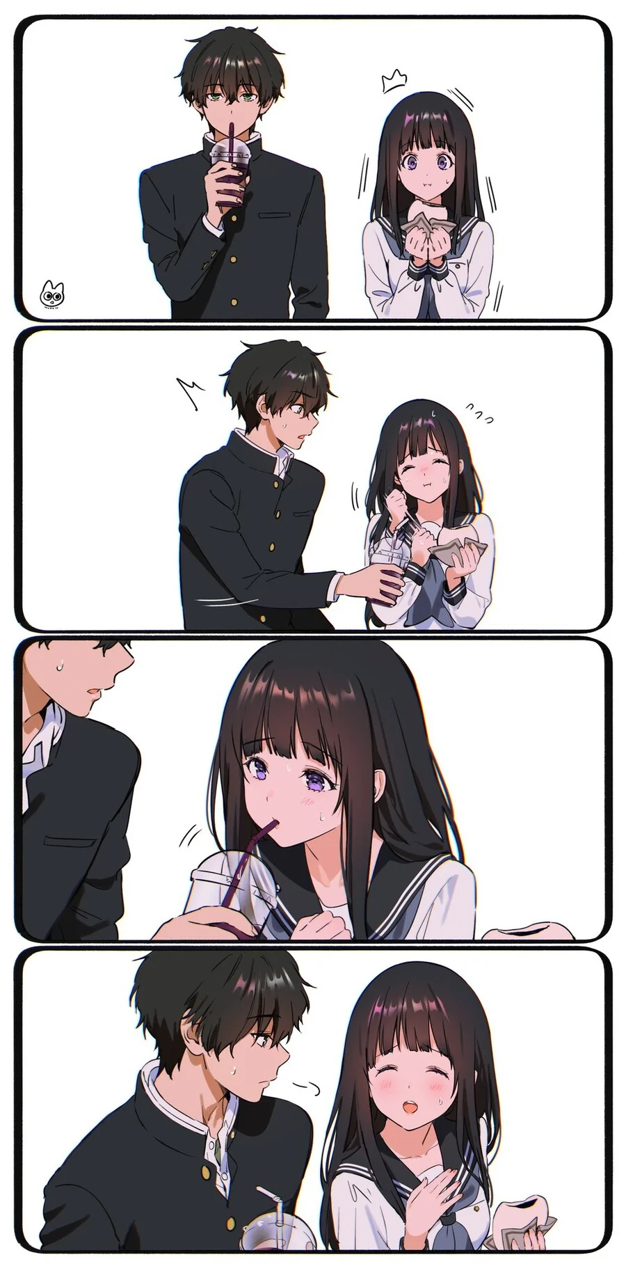 하고나서 부끄러운...manhwa
