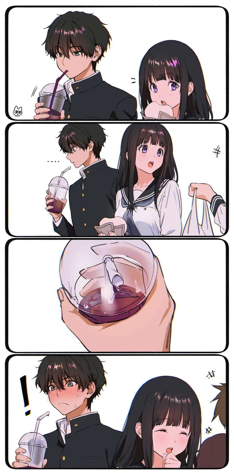 하고나서 부끄러운...manhwa - 이미지 2