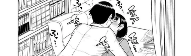 불륜)용사남편이 바람피우는 만화.MANHWA - 이미지 15