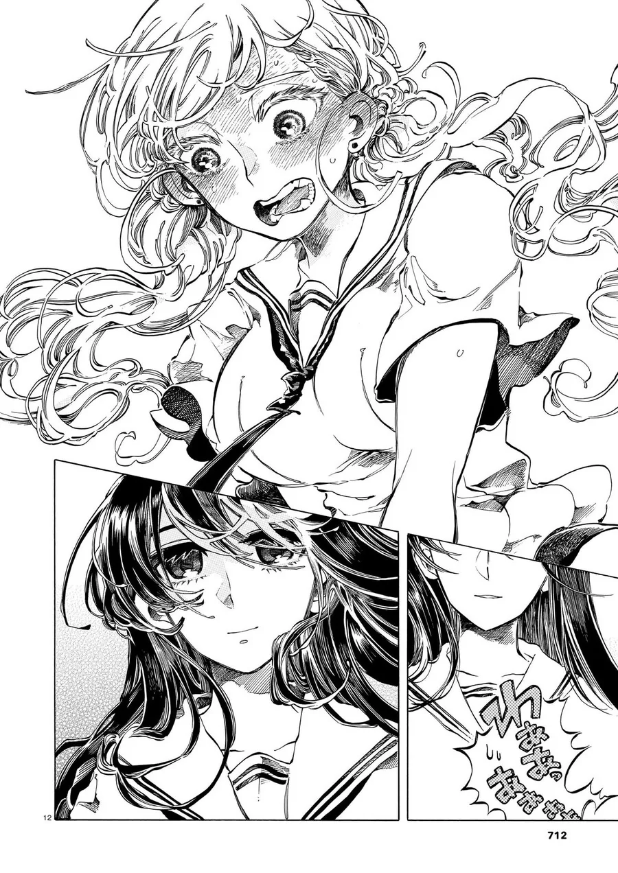 여자애 ㅍㅌ를 전부 도둑맞은 만화.manga - 이미지 12