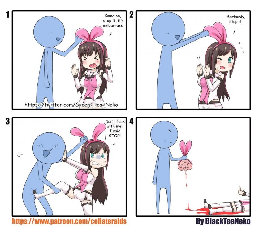 혐) 키즈나 아이의 본체 manga