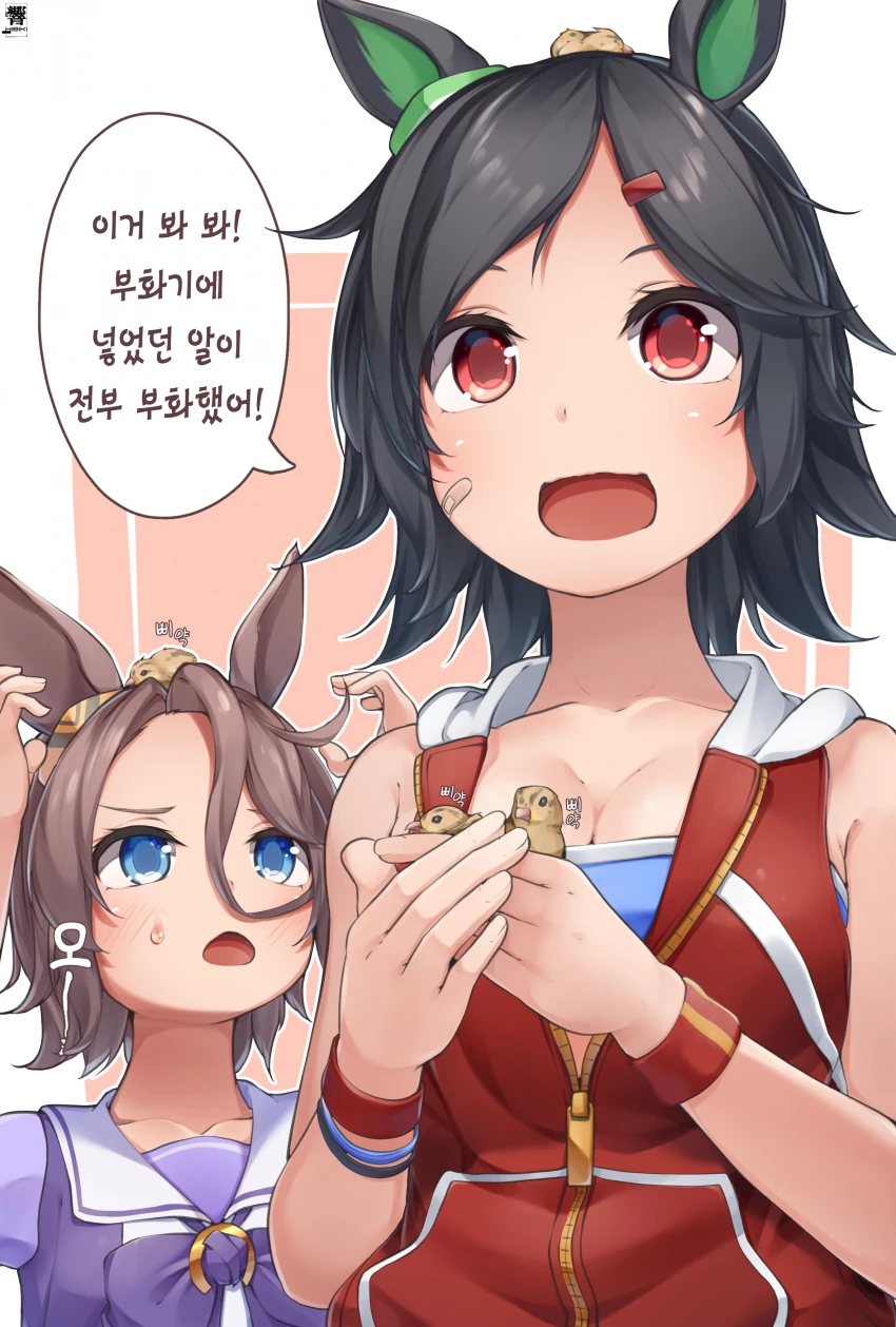 [말딸] HIBIKI 작가 1컷 모음.manhwa - 이미지 5