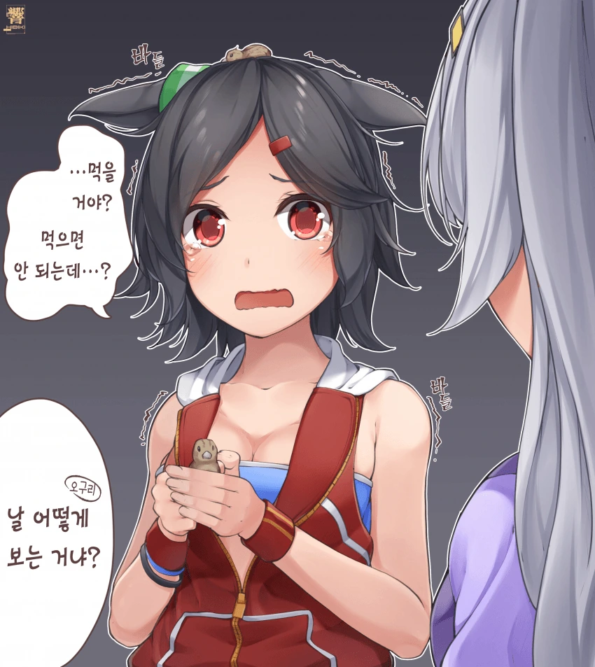 [말딸] HIBIKI 작가 1컷 모음.manhwa - 이미지 6
