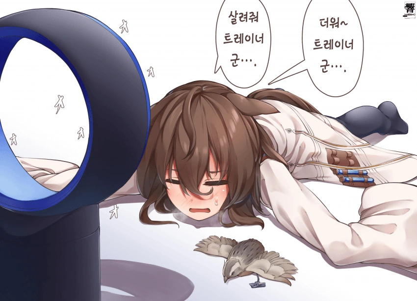 [말딸] HIBIKI 작가 1컷 모음.manhwa - 이미지 29