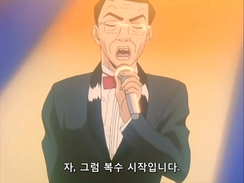 참교육의 현장 - 이미지 4