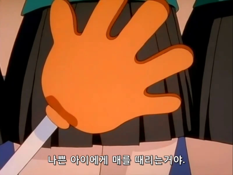 참교육의 현장 - 이미지 6