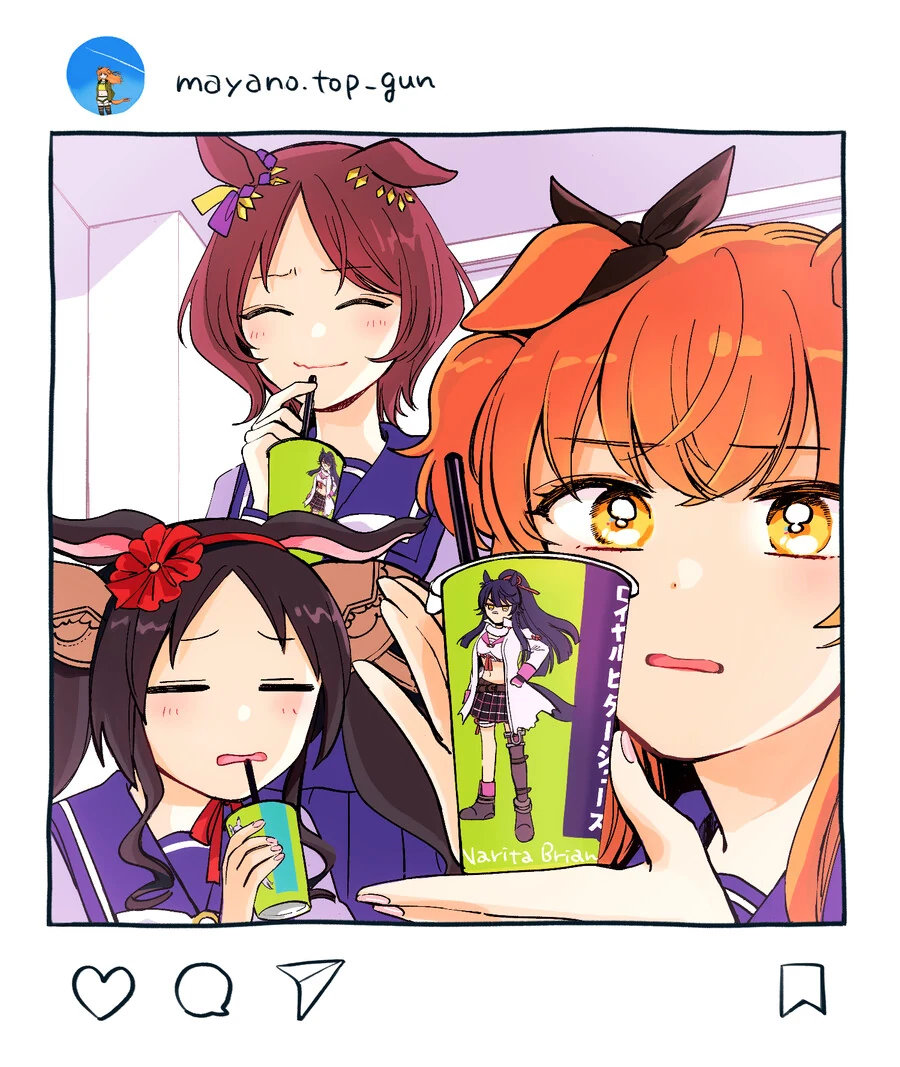 말딸)핫산)마ㅇㅅ타그램 - 이미지 3