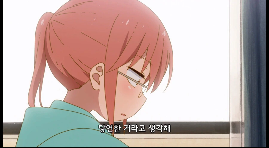 메이드래곤]ㅇㄹ안경 - 이미지 6