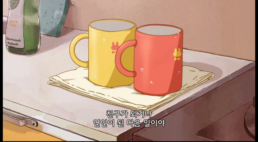 메이드래곤]ㅇㄹ안경 - 이미지 8
