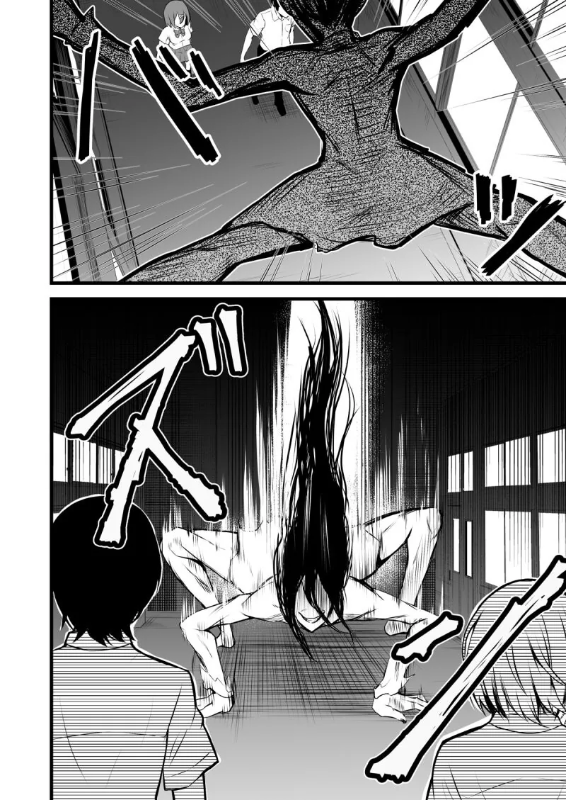 늦은밤 학교의 순애 수호령과 함께.manhwa - 이미지 6
