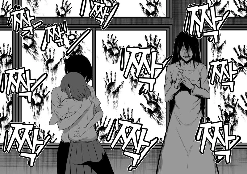늦은밤 학교의 순애 수호령과 함께.manhwa - 이미지 26