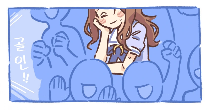 [말딸] 킹 마망.manhwa - 이미지 4