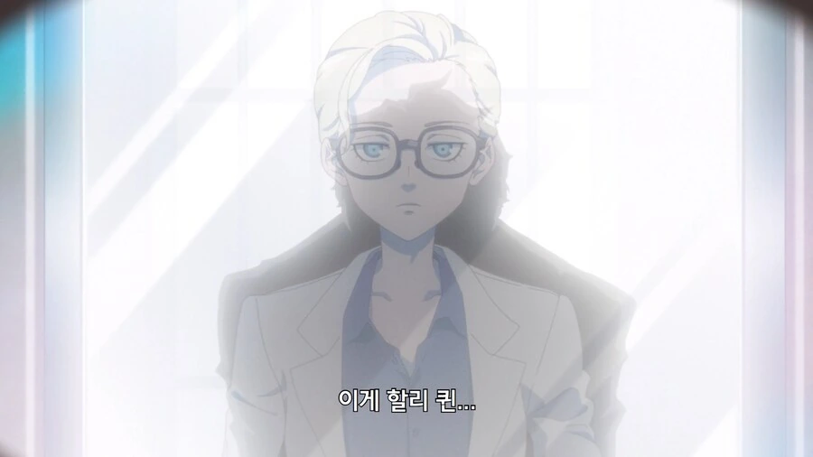 이세계수스쿼]할리퀸의 머릿속을 들여다본 싱커 - 이미지 4