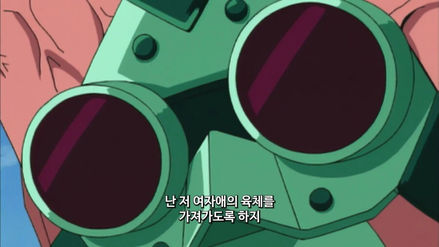 유희왕]여고생의 육체를 두고 싸우는 아저씨들 - 이미지 2