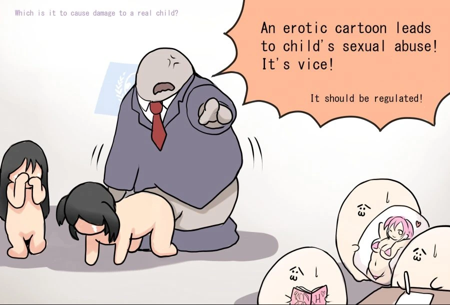 일본 ㅇㄹ 만화 풍자.jpg