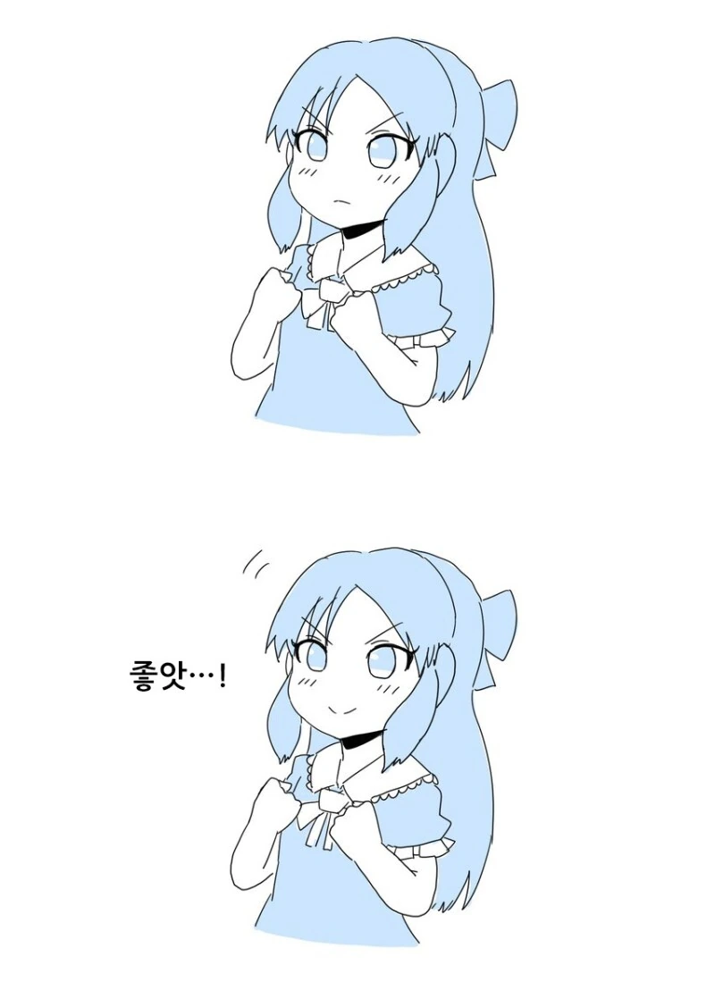 @) 후미카 ㅊㅅ물 만화 - 이미지 4