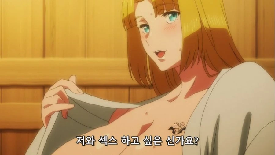 [ㅎㅂ]애니의 흔한 자막