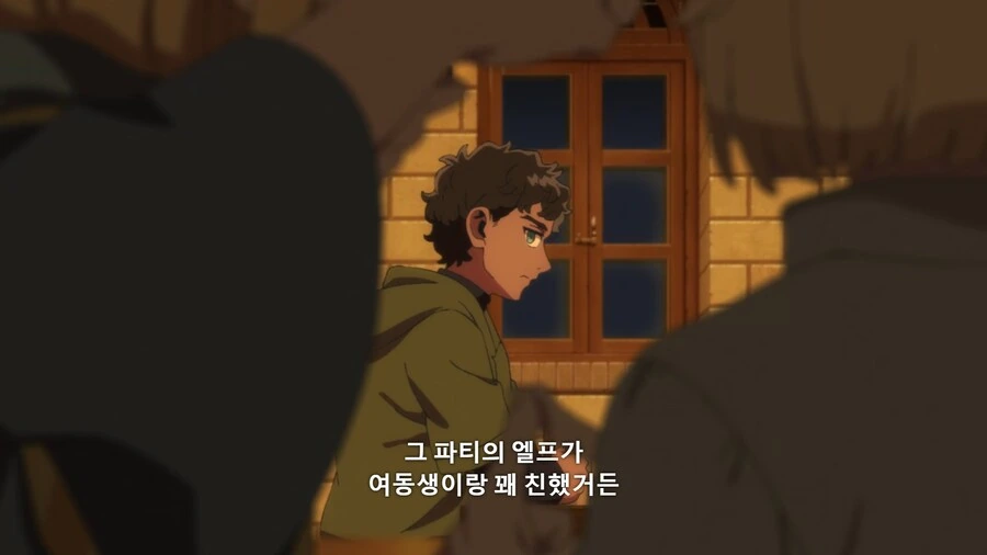 던전밥]카브루의 추리력 - 이미지 7