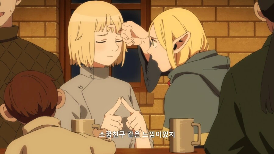 던전밥]카브루의 추리력 - 이미지 8
