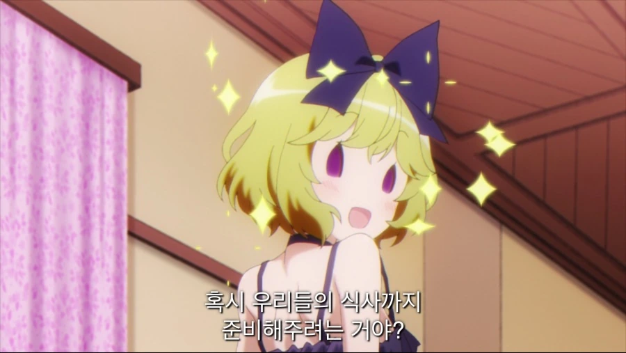여고생 피냄새 맡고 흥분하는 흡혈귀 - 이미지 6