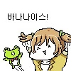 레뷰) 트라우마 백합 - 이미지 3