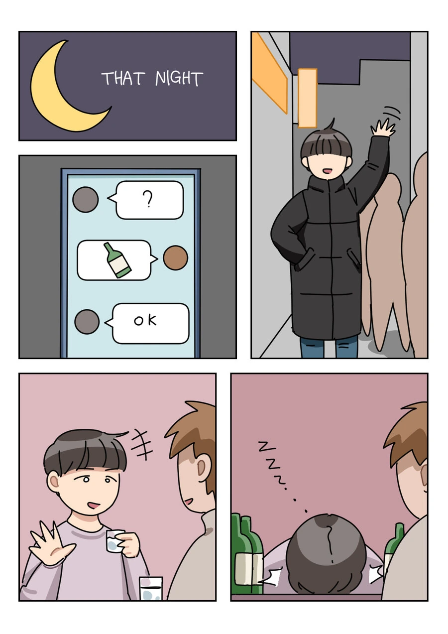 크리스마스에 연인이 ntr당하는 만화 - 이미지 3