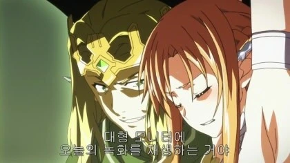 수많은 청소년의 성벽을 조져놓은 장면