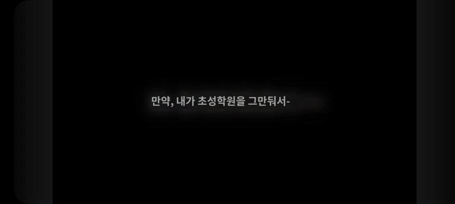 @) 최연소 복어가 무서운 이유.jpg - 이미지 2