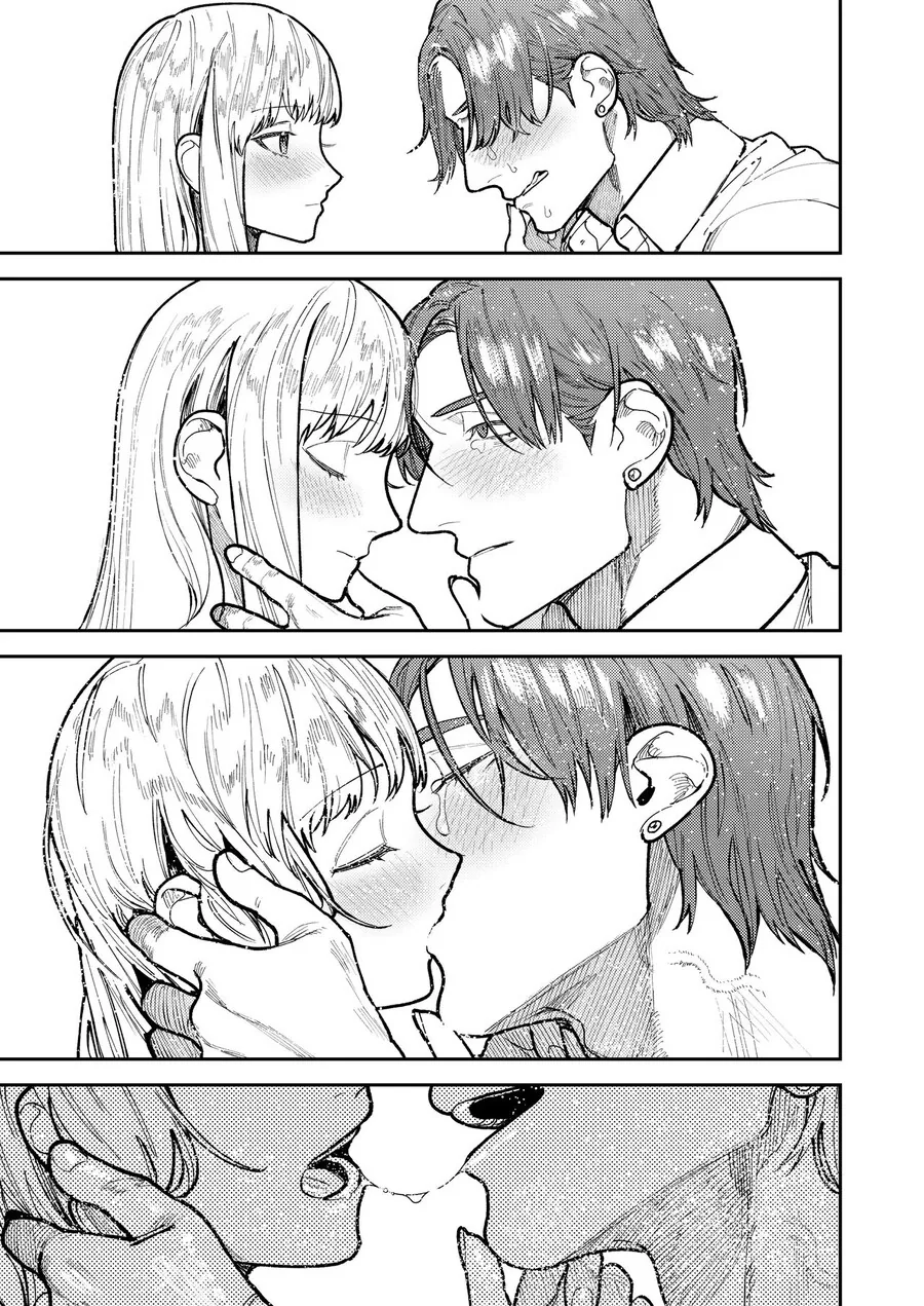 이기적인 사랑 manhwa - 이미지 44