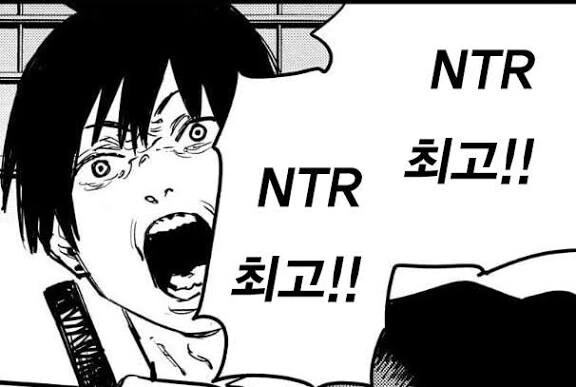 자,너도 ㄴㅌㄹㄹ 최고라고 외쳐라.manwha - 이미지 8