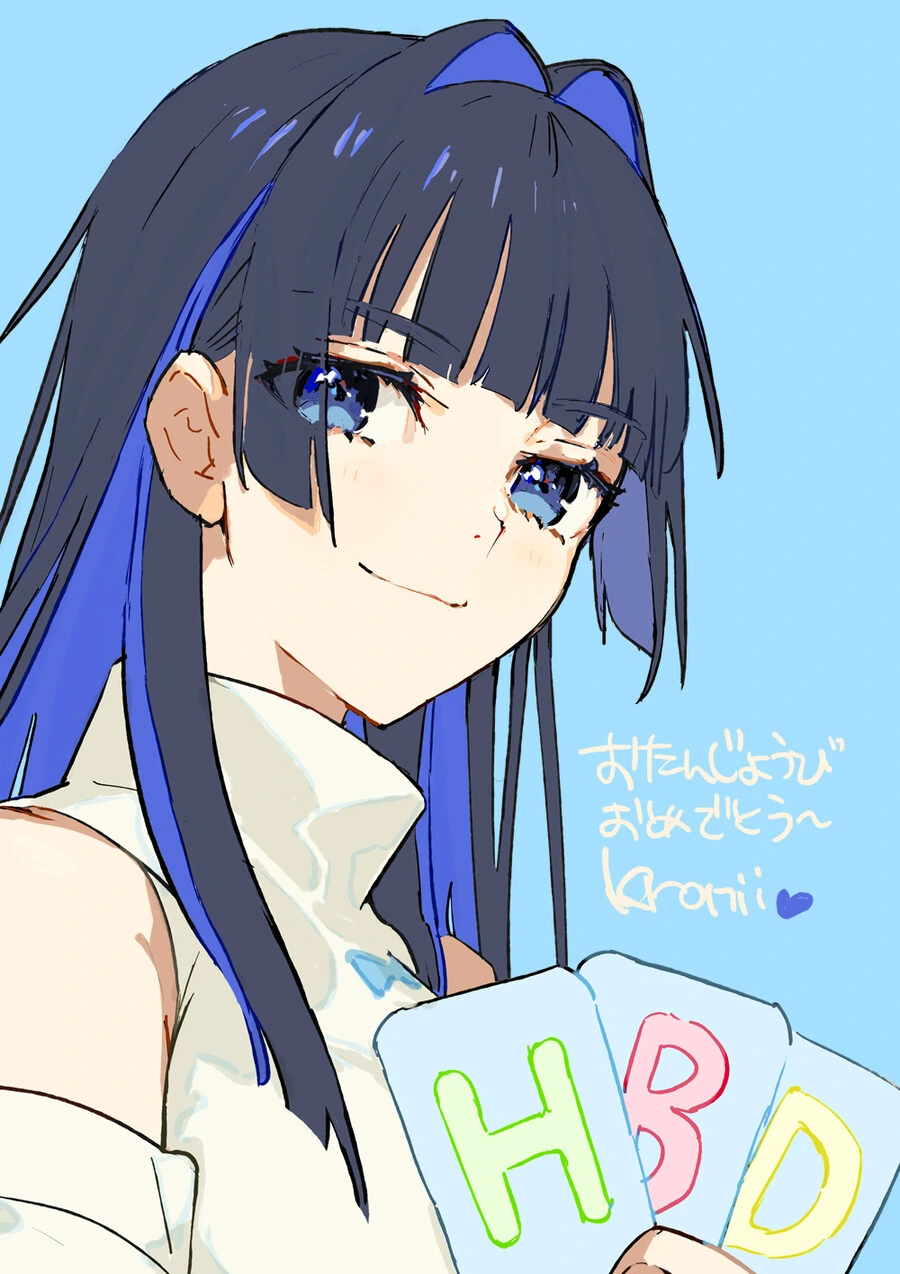 버튜버) 와다여사의 정품 크로니 특.manga - 이미지 9