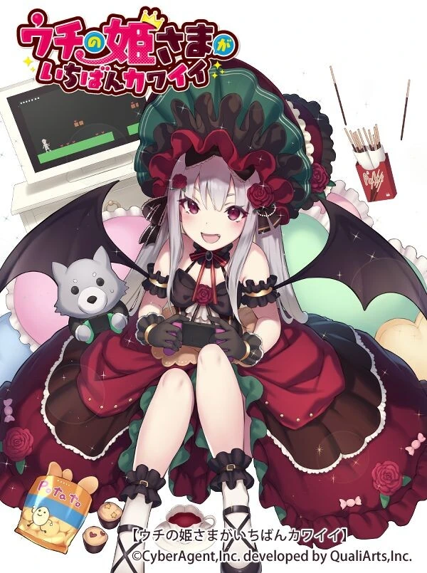 ㄹㄹ를 잘 그리는 작가.manga - 이미지 4