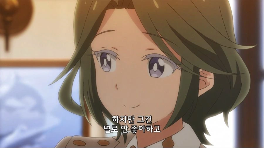 마음이 잘 맞는 레즈커플 만화 - 이미지 17