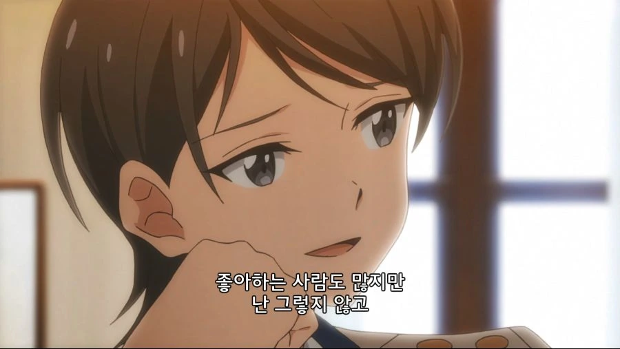마음이 잘 맞는 레즈커플 만화 - 이미지 20
