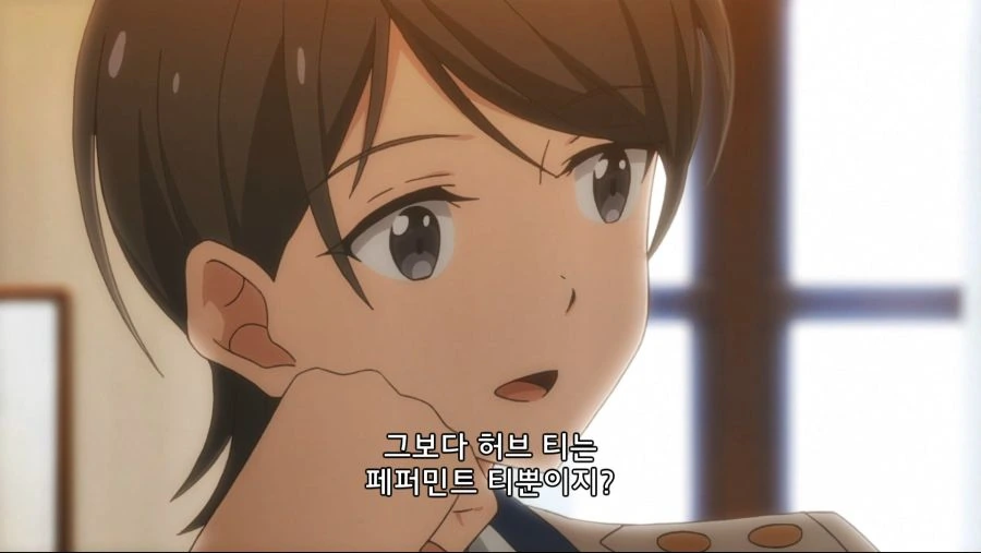 마음이 잘 맞는 레즈커플 만화 - 이미지 28