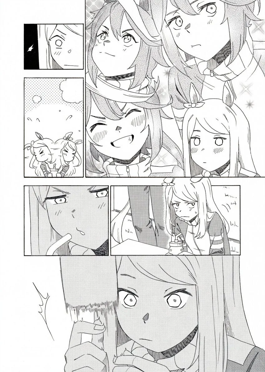 말딸) 간접 키스.manga - 이미지 3