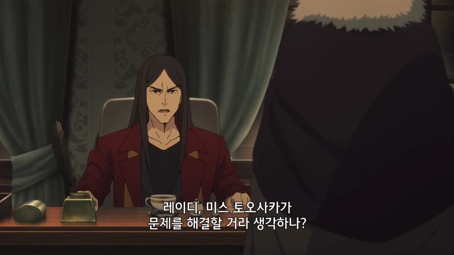 페이트)정확한 교수님