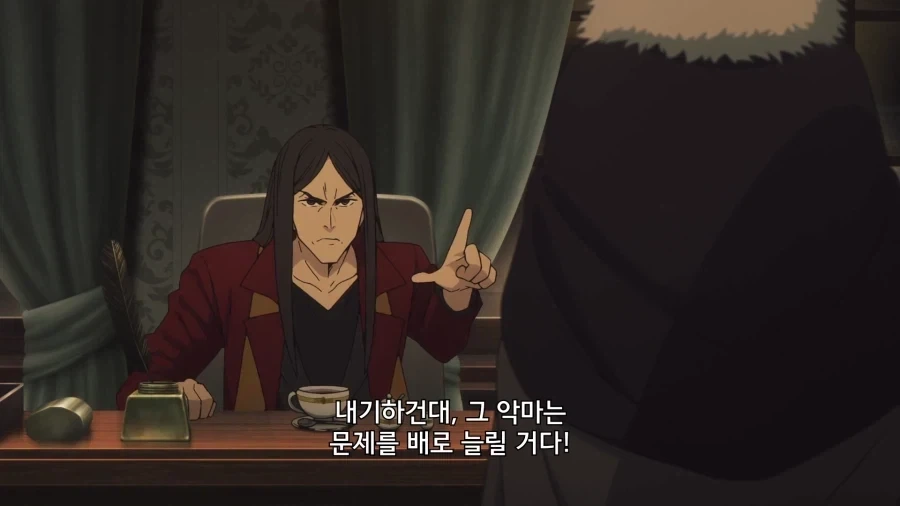 페이트)정확한 교수님 - 이미지 2